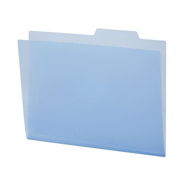 宅配 PP製個別フォルダーA4 TANOSEE (まとめ) ブルー 〔×30セット〕 1パック(5冊) ボックスファイル