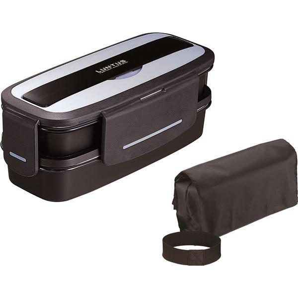 人気絶頂 ランチボックス 弁当箱 0ml 2段 電子レンジ 食洗機可 男性向け シルバー ランタスdb 40個セット 送料無料 楽天 Blog Lonolife Com