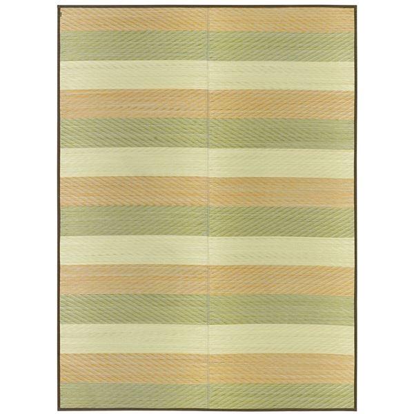 半額品 国産い草 ラグマット 絨毯 約191 250cm グリーン 日本製 裏貼り仕様 防滑加工 縁 綿100 レーヴ リビング 送料無料 Ds 北海道のグルメ処 極本舗 通販 Yahoo ショッピング 最適な材料 Blog Lonolife Com