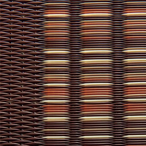 い草風 ラグマット/絨毯 〔江戸間10畳 約352×435cm 長方形 ネイビー 