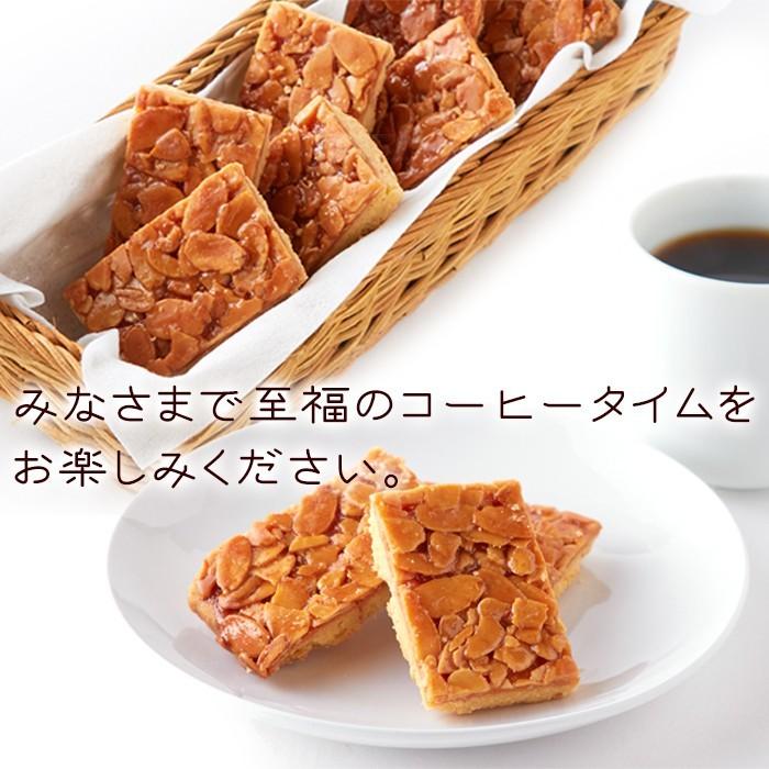 アーモンド フロランタン 個包装 訳あり 北海道産 洋菓子 スイーツ デザート 大量 大容量 お徳用 ポイント消化 送料無料 人気 お試し1kg 〔フルフィル出荷〕 :SM00010477:北海道のグルメ処 極本舗 - 通販 - Yahoo!ショッピング アーモンド フロランタン 個包装 訳あり 北海道産 洋菓子 スイーツ デザート 大量 大容量 お徳用 ポイント消化 送料無料 人気 お試し1kg 〔フルフィル出荷〕 :SM00010477:北海道のグルメ処 極本舗 - 通販 - Yahoo!ショッピング