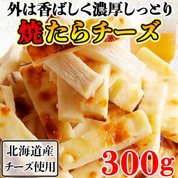 kiwami honpo sm00010626
