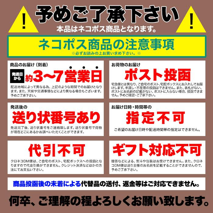 モンブラン タルトケーキ モンブランタルト マロン 栗 タルト生地 保存料不使用 常温 スイーツ 洋菓子 5号 〔ネコポス出荷〕｜kiwami-honpo｜07