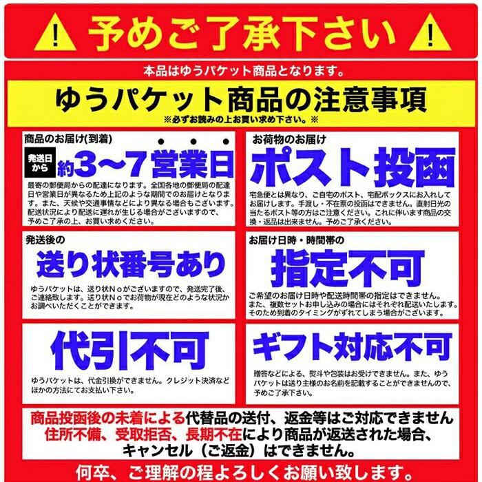 釜揚げうどん 釜あげうどん 宮崎 ゆず 薬味付き 甘口つゆ 生うどん 生麺 セール お試し つゆ付き 6食分 600g（300g×2袋）〔メール便出荷〕｜kiwami-honpo｜07