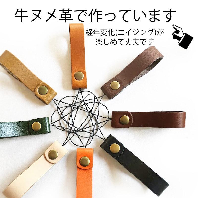 スマホストラップ フィンガーストラップ 本革 牛革レザーks019 スマホ カメラ 落下防止 ストラップ Finger 着業kiwaza 通販 Yahoo ショッピング