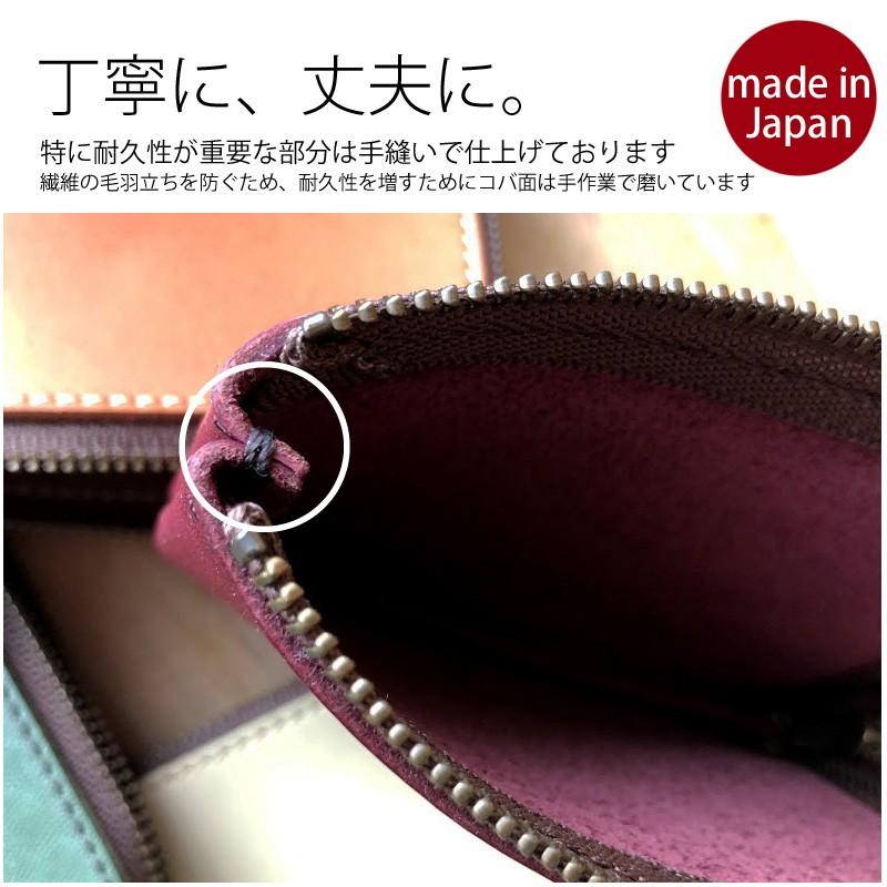 本革コインケースh327 仕切り付き 日本製 セカンド財布 小銭入れ 送料無料｜kiwaza-shop｜08
