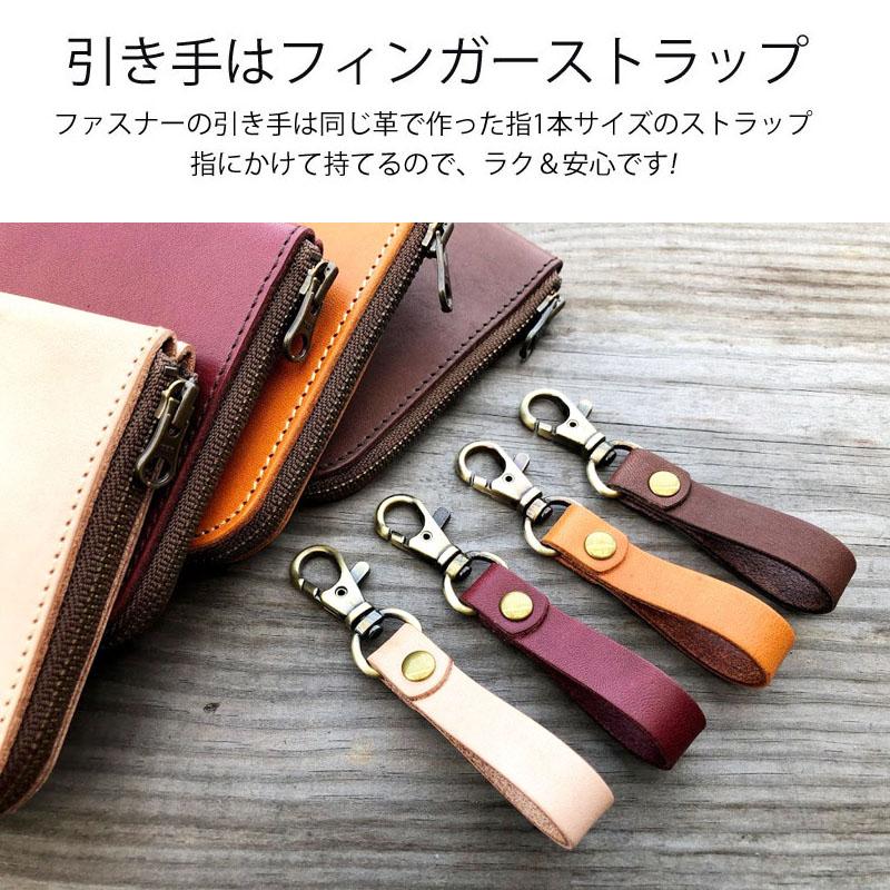 本革コインケースh327 仕切り付き 日本製 セカンド財布 小銭入れ 送料無料｜kiwaza-shop｜07
