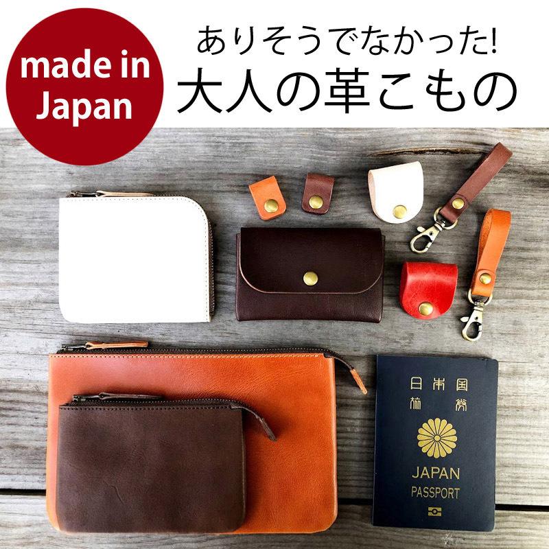 革こざいふ(ks013)専用の本革仕切り販売ページです※本体は別売り 革こざいふ(ks013)専用の本革仕切り販売ページです※本体は別売り