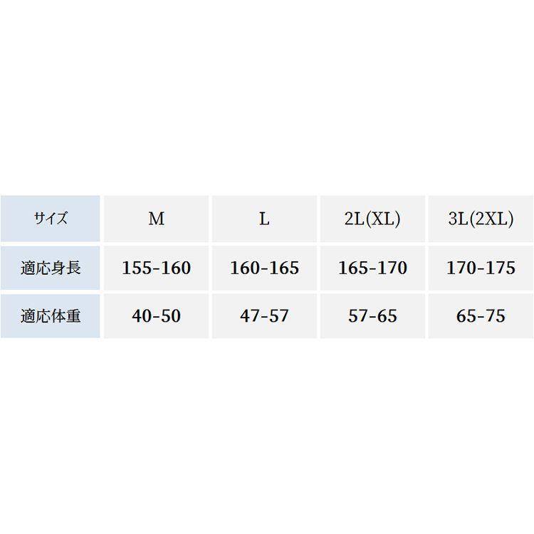 綿100％ ルームウェア レディース パジャマ コットン 綿 純綿 長袖 上下セット 春 夏 秋 冬 オールシーズン 柔らかい 暖かい 通気性 保温｜kiwi-store｜15