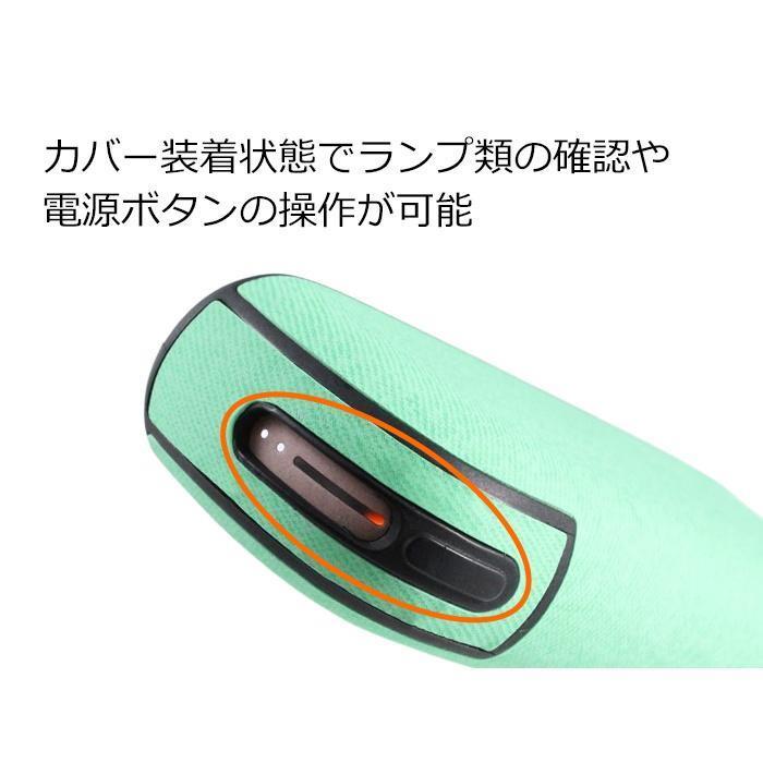 アイコス イルマ IQOS ILUMA ドアカバー 本体カバー セット 全5色 アイコスイルマ ケース アクセサリー カスタム 収納 保護 新型 おしゃれ かわいい｜kiwi-store｜07