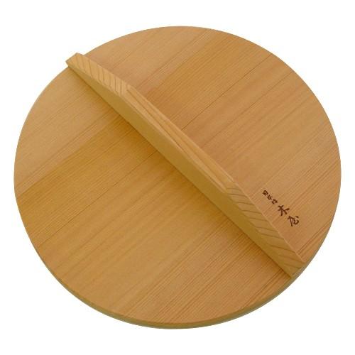 日本橋木屋 味257 特上木蓋（木曽さわら） 295mm : 刃物の木屋ヤフー店 
