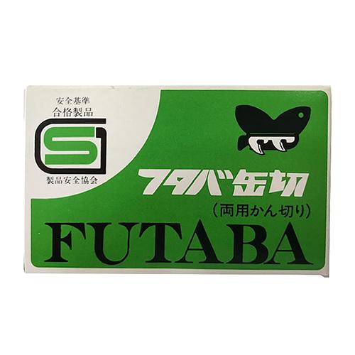 FUTABA　フタバ　両用　缶切り