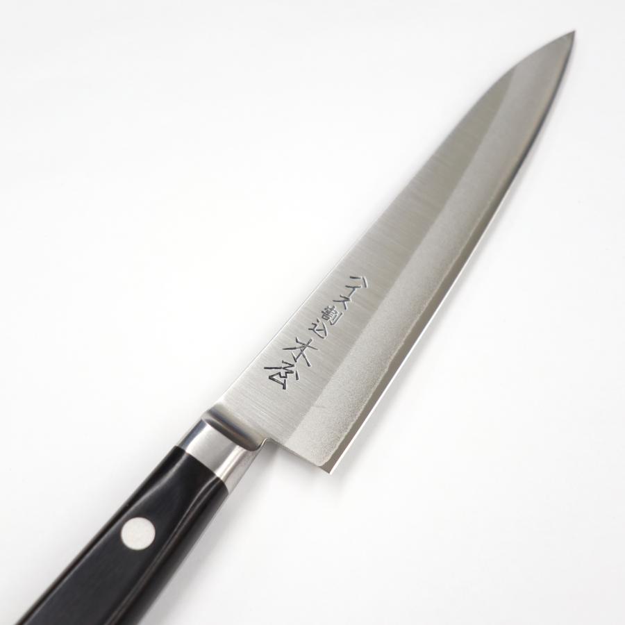 特別価格】粉末ハイス 割込み ツバ付 ペティナイフ 150mm : 刃物 特別価格】粉末ハイス 割込み ツバ付 ペティナイフ 150mm : 刃物