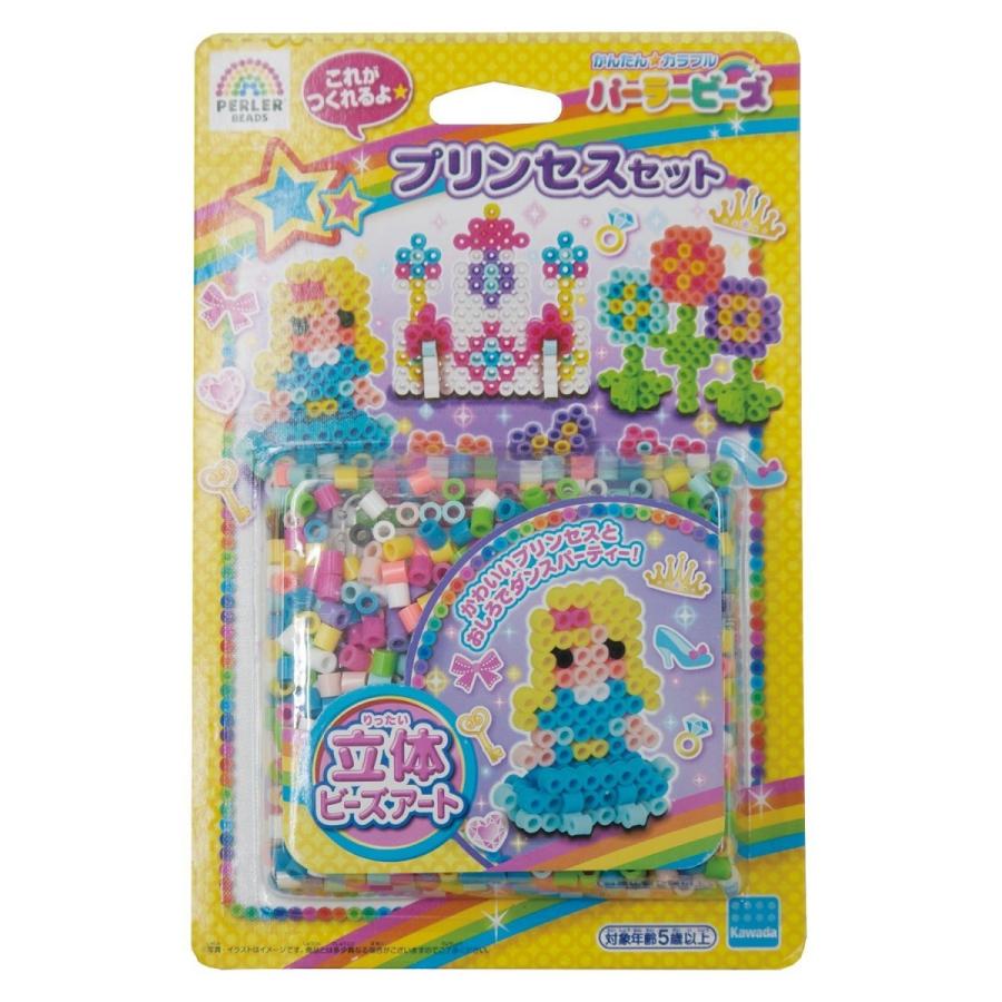 ビーズ絵 仮面ライダー」 ZX アイロンビーズの図案 - セナパパBLOG