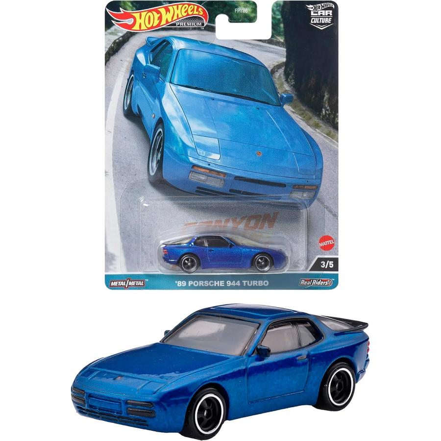 MATTEL（マテル） ホットウィール(Hot Wheels) カーカルチャー