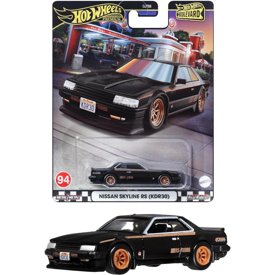 MATTEL（マテル） ホットウィール ブールバード 日産スカイラインRS
