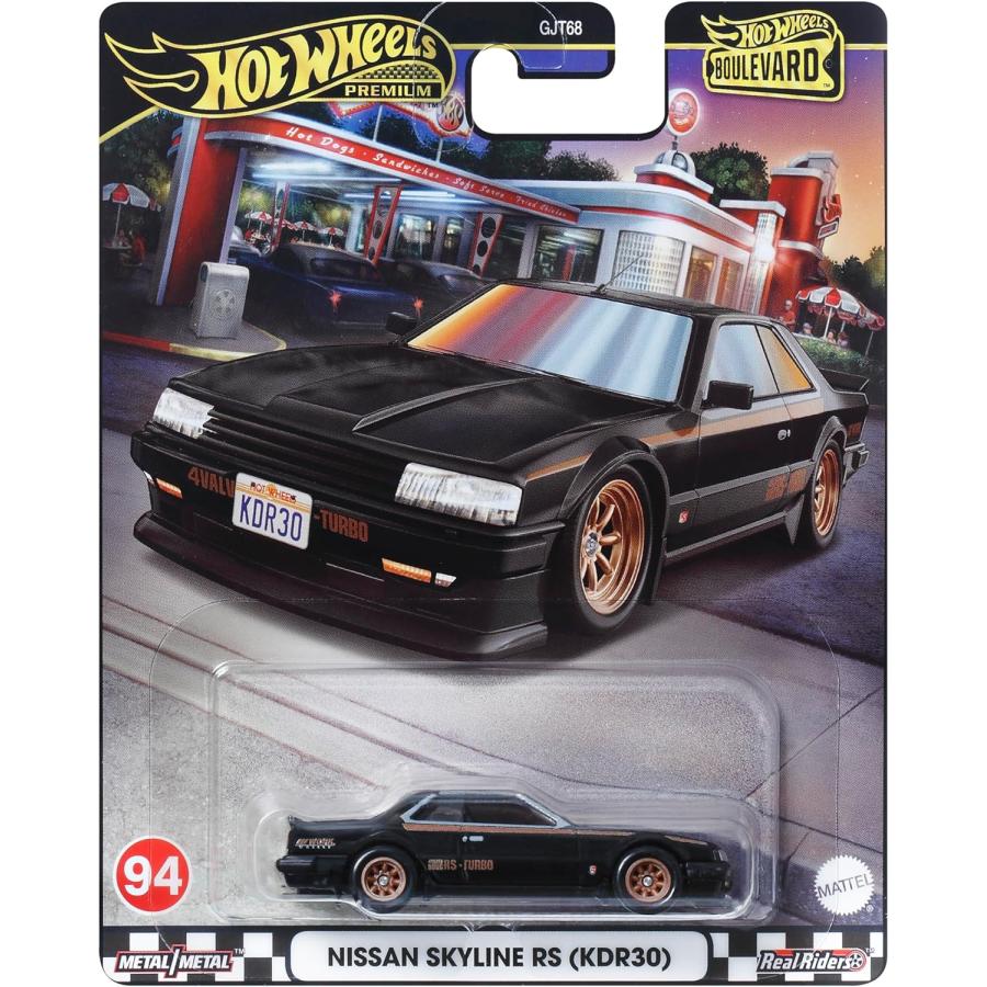 MATTEL（マテル） ホットウィール ブールバード 日産スカイラインRS