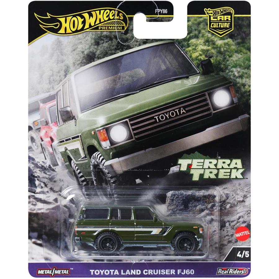 MATTEL ホットウィール(Hot Wheels) カーカルチャー テラ