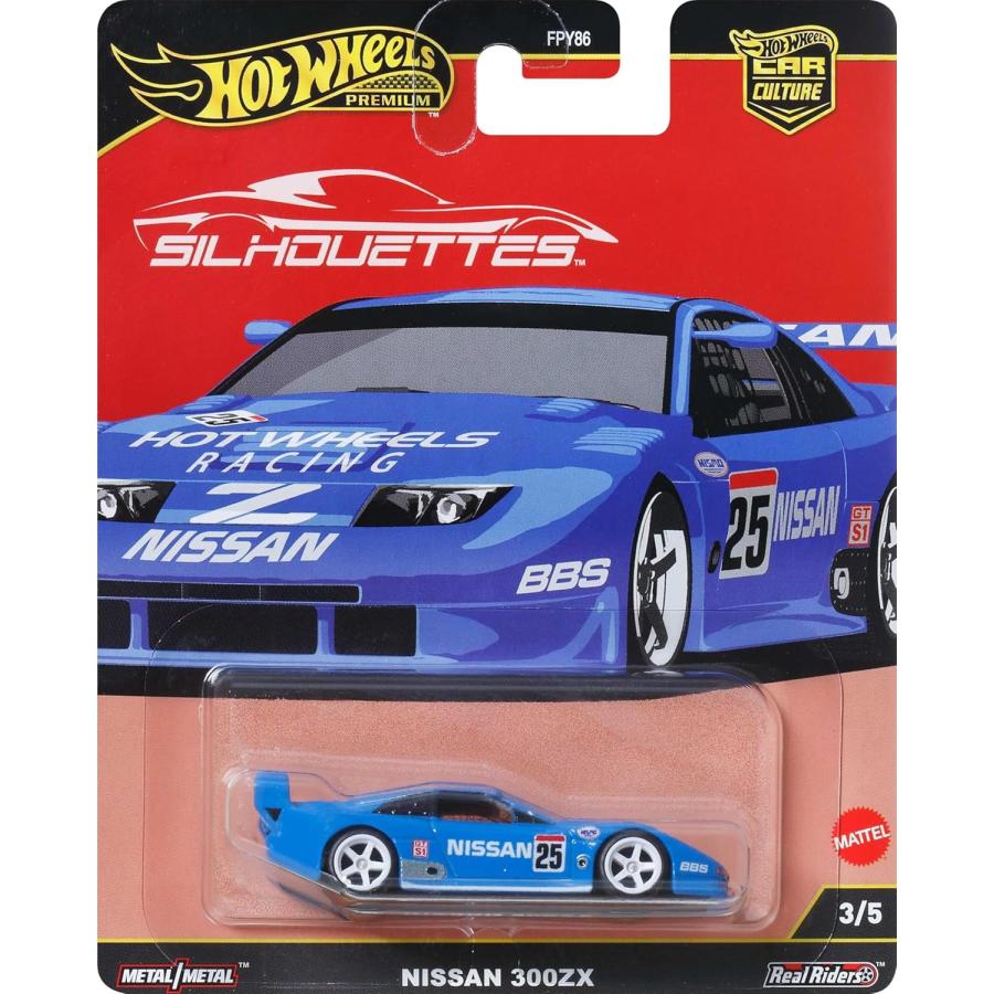 MATTEL ホットウィール(Hot Wheels) カーカルチャー シルエット MATTEL ホットウィール(Hot Wheels) カーカルチャー シルエット