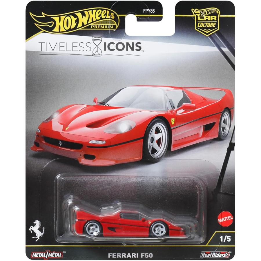 MATTEL（マテル） ホットウィール(Hot Wheels) カーカルチャー