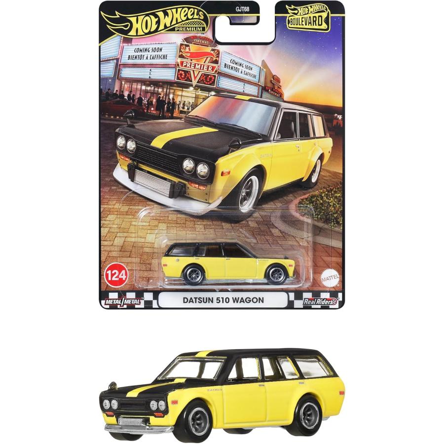 MATTEL（マテル） ホットウィール(Hot Wheels) ブールバード
