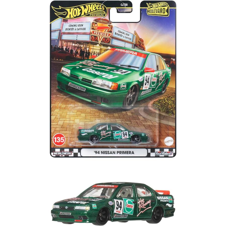 MATTEL（マテル） ホットウィール(Hot Wheels) ブールバード '94 日産