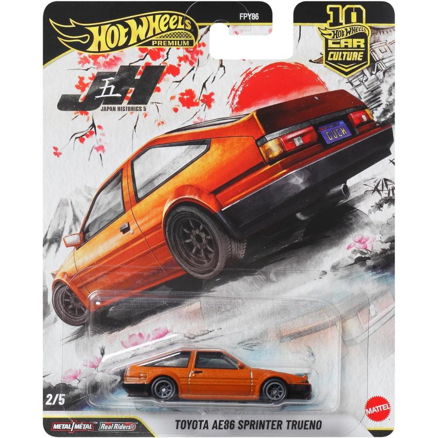 MATTEL（マテル） ホットウィール(Hot Wheels) カーカルチャー