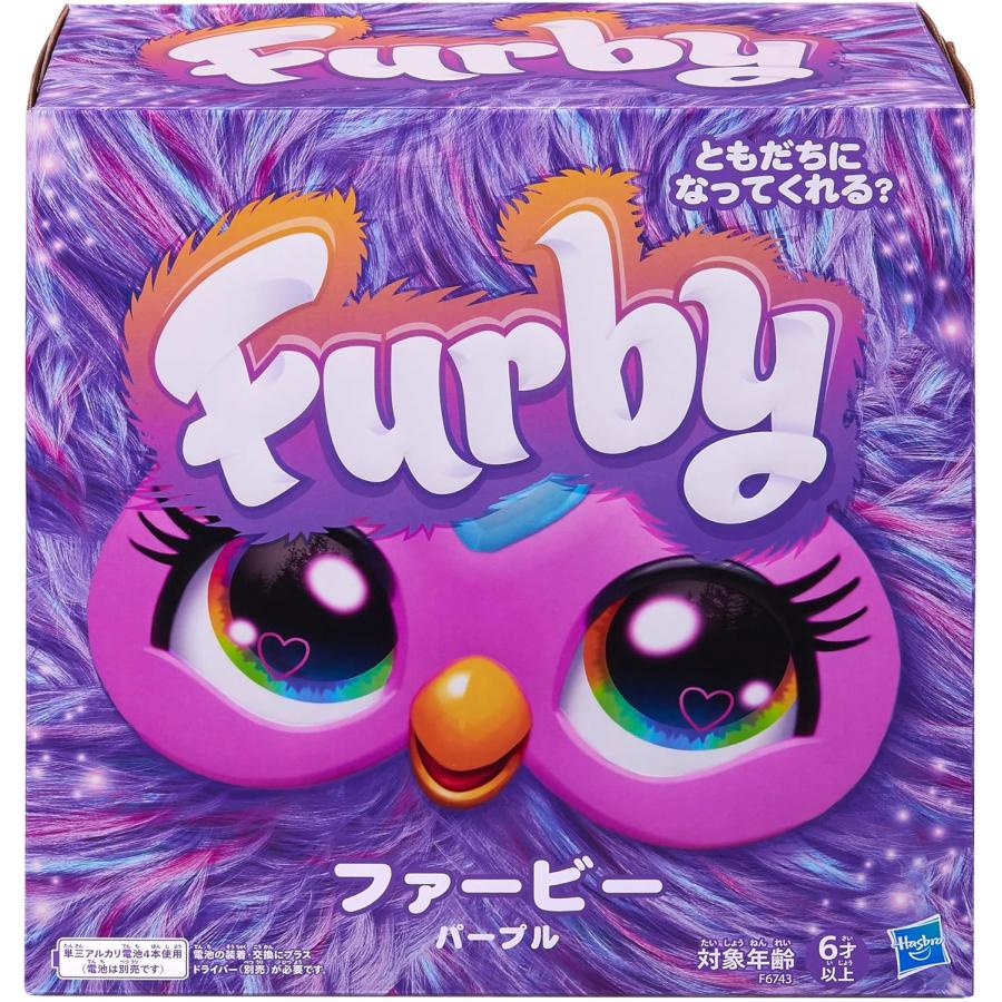 ファンキーファービー パープル × グリーン ファンキー・ファービー パープル 可動 – ROBOTROBOT