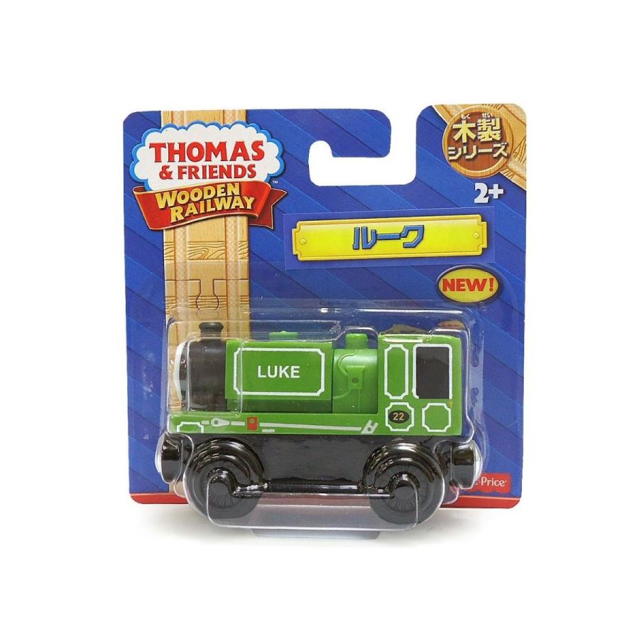 きかんしゃトーマス 木製レールシリーズ ルーク Y4087 キヤホビー 通販 Yahoo ショッピング