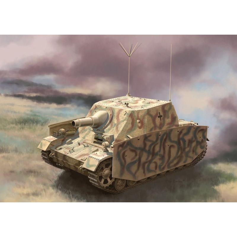 ドラゴン（DRAGON） 1/35スケールプラモデル WW.II ドイツ 突撃榴弾砲