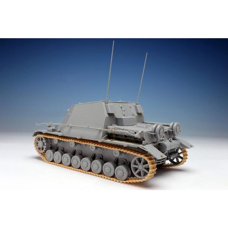 ドラゴン（DRAGON） 1/35スケールプラモデル WW.II ドイツ 突撃榴弾砲