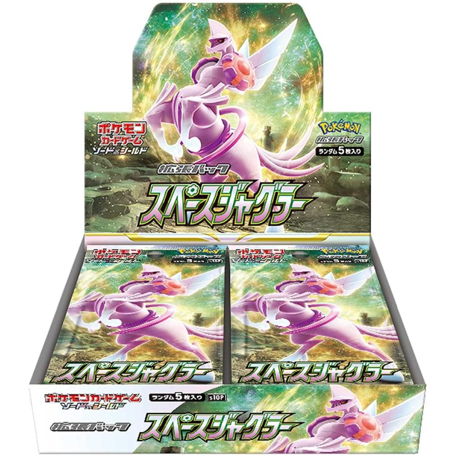 【BOX】ソード＆シールド 拡張パック スペースジャグラーシュリンク付き ポケモンカードゲーム ソード＆シールド 拡張パック スペース