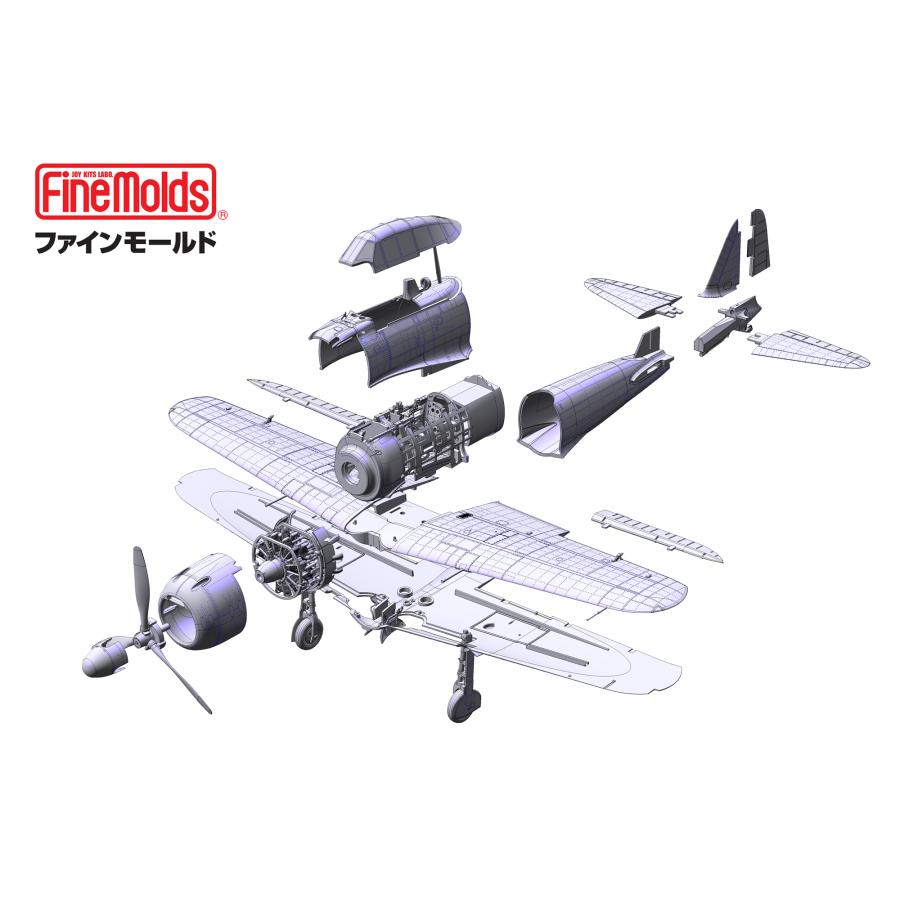 ファインモールド 1/48スケール 帝国海軍 零式艦上戦闘機五二型（三菱