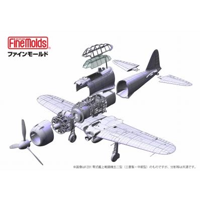 ファインモールド 1/48スケール帝国海軍 零式艦上戦闘機五二型（中島製