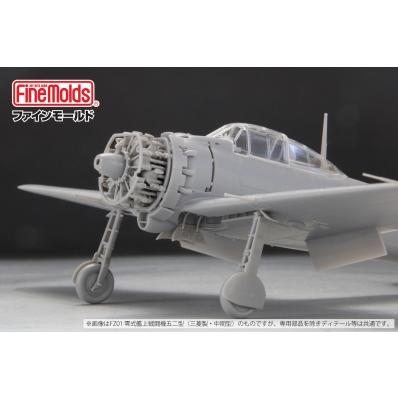 ファインモールド 1/48スケール帝国海軍 零式艦上戦闘機五二型（中島製