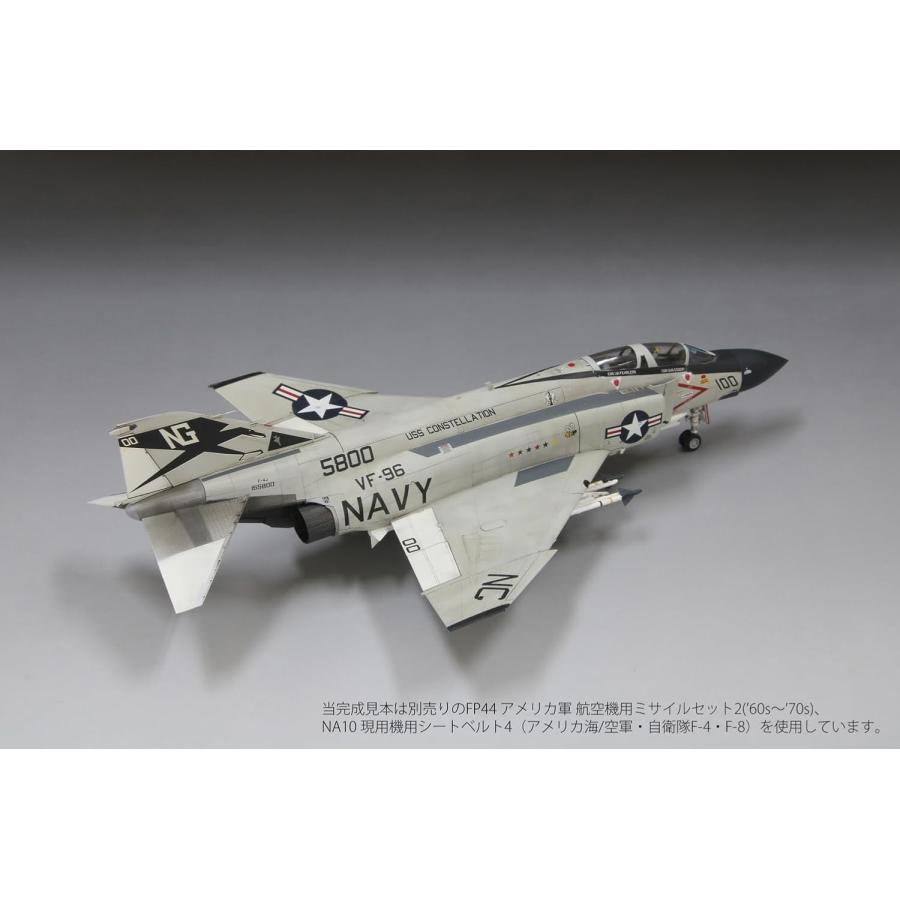 ファインモールド 1/72 アメリカ F-4J 戦闘機 VF-96 ショータイム100