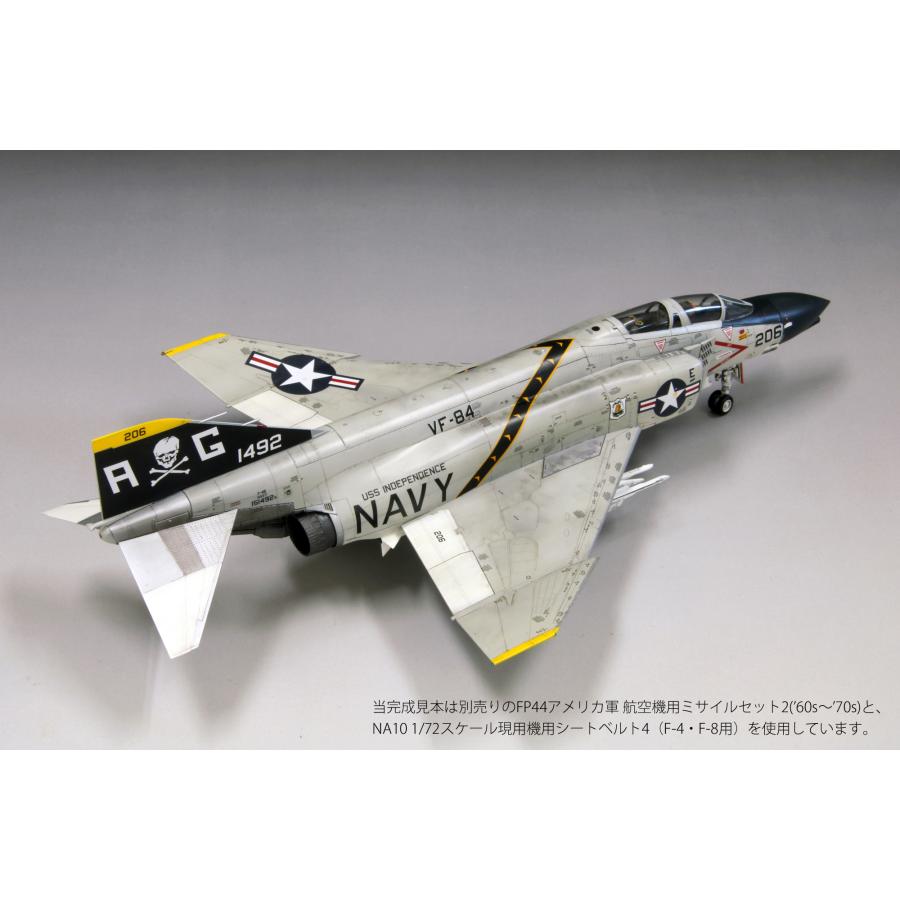 y*u様 戦闘機ヘルメット　 VF-84ジョリーロジャース ファインモールド 1/72 アメリカ F-4B 戦闘機 VF-84 ジョリー