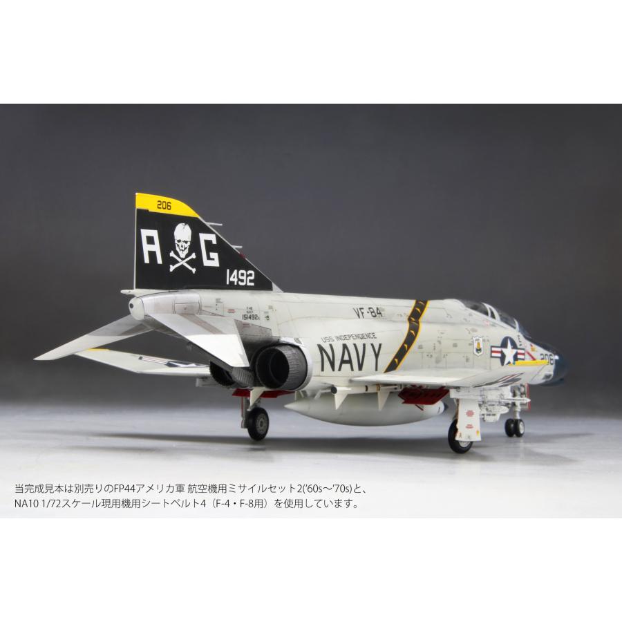 ファインモールド 1/72 アメリカ F-4B 戦闘機 VF-84 ジョリー