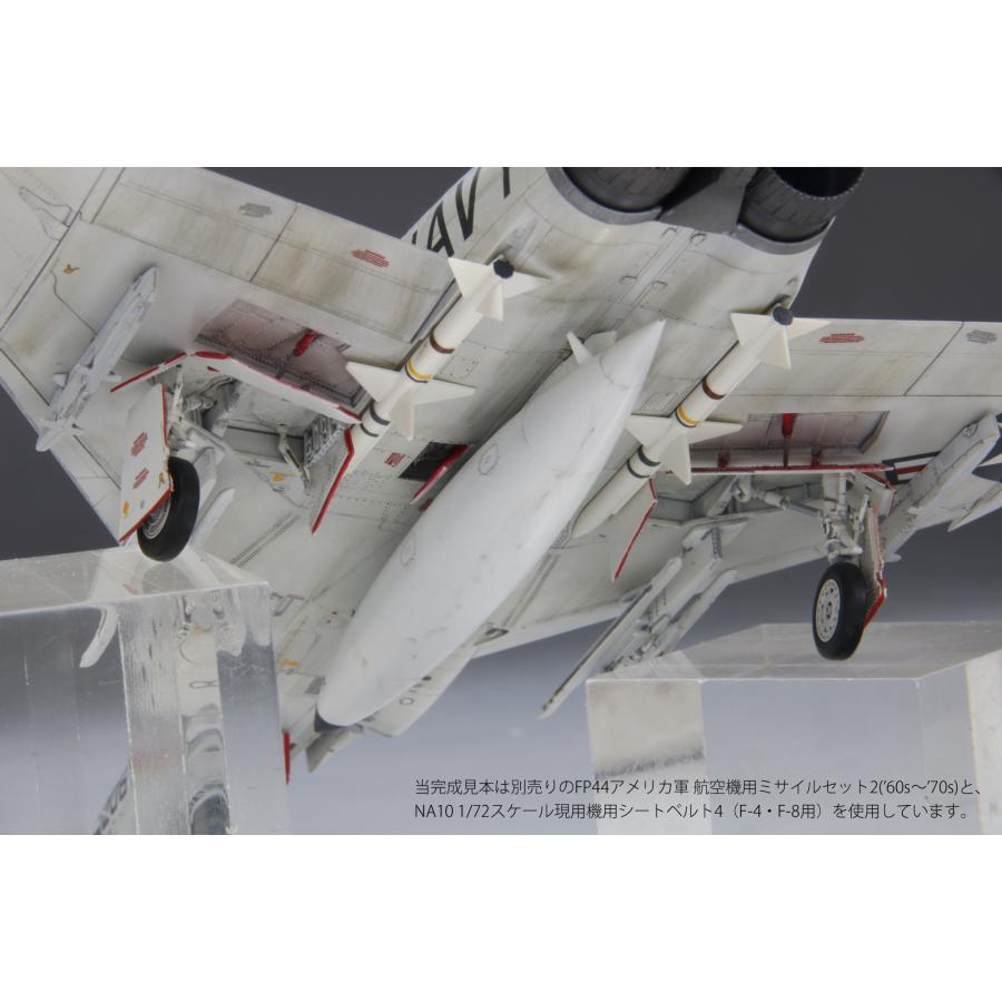 ファインモールド 1/72 アメリカ F-4B 戦闘機 VF-84 ジョリー