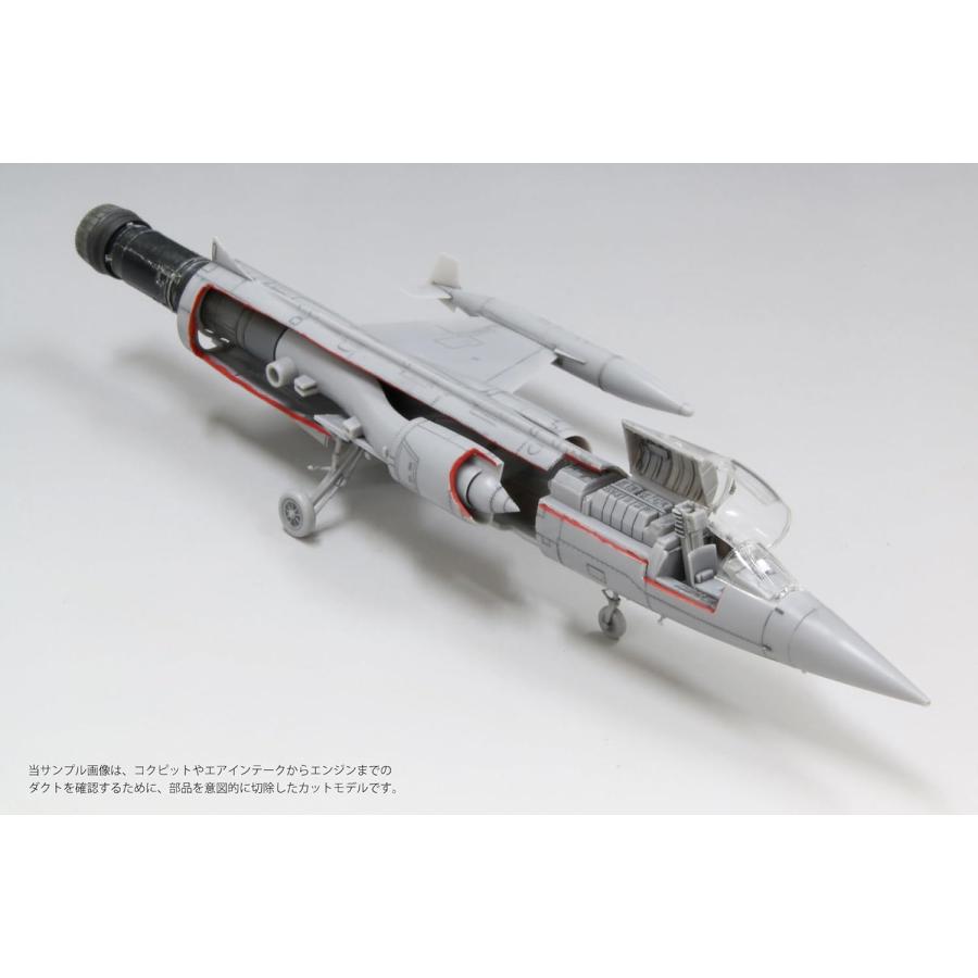 ファインモールド 1/72 ジェット機シリーズ 航空自衛隊 F-104J 戦闘機