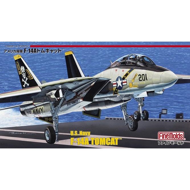 ファインモールド 1/72スケール アメリカ海軍 F-14A トム ファインモールド 1/72スケール アメリカ海軍 F-14A トム