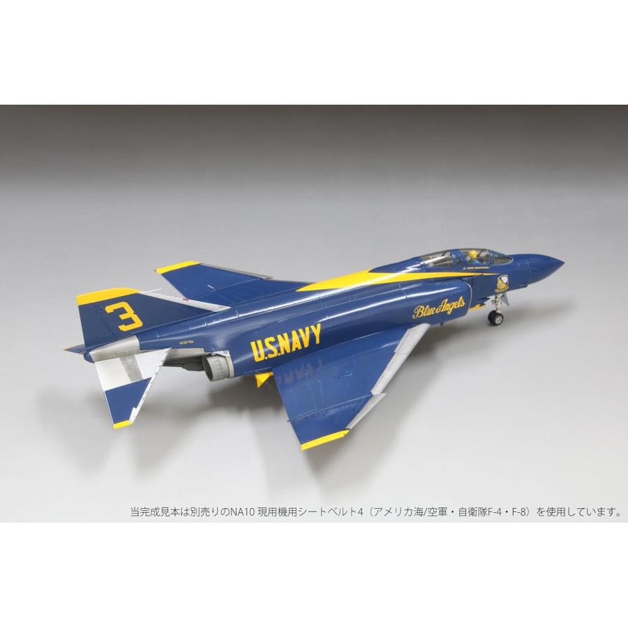 ファインモールド 1/72 アメリカ F-4J ブルーエンジェルス