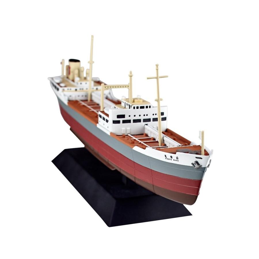 海洋堂 1/700スケール塗装済み完成品 センムの部屋 海賊とよばれた男