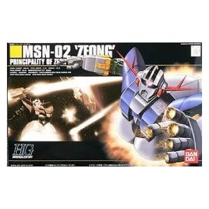BANDAI（バンダイ） 1/144 MSN-02 ジオング (機動戦士ガンダム