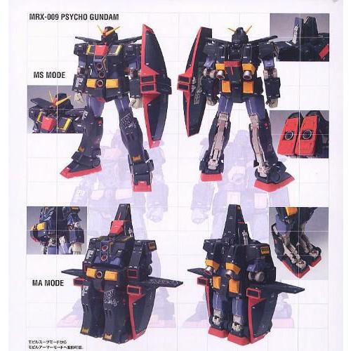 GUNDAM FIX FIGURATION METAL COMPOSITE #1002 サイコ・ガンダム GUNDAM FIX FIGURATION METAL COMPOSITE #1002 サイコ・ガンダム