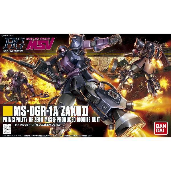 BANDAI（バンダイ） HGUC 1/144 MS-06R-1A 黒い三連星ザクII