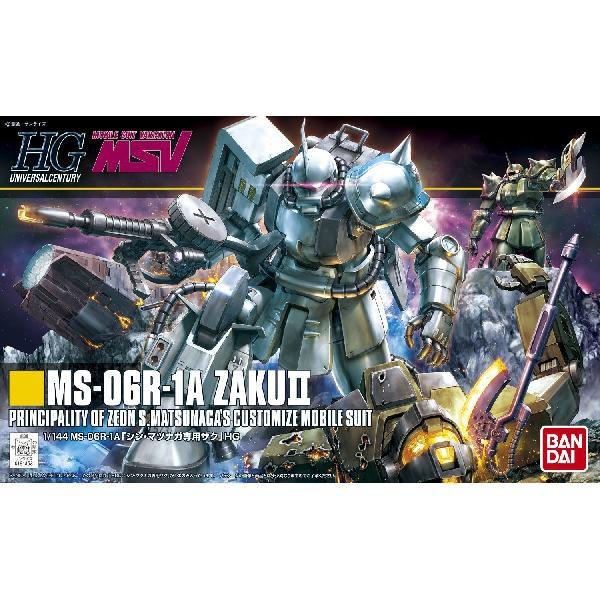 BANDAI（バンダイ） HGUC 1/144 MS-06R-1A シン・マツナガ専用ザクII