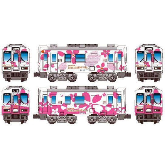 【中古】「非常に良い」Bトレインショーティー 三陸鉄道36形 キット、ずっと号/キット、ずっと2号 (気動車 2両入り) プラモデル BANDAI（バンダイ） Bトレインショーティ 三陸鉄道36形キット、ずっと2