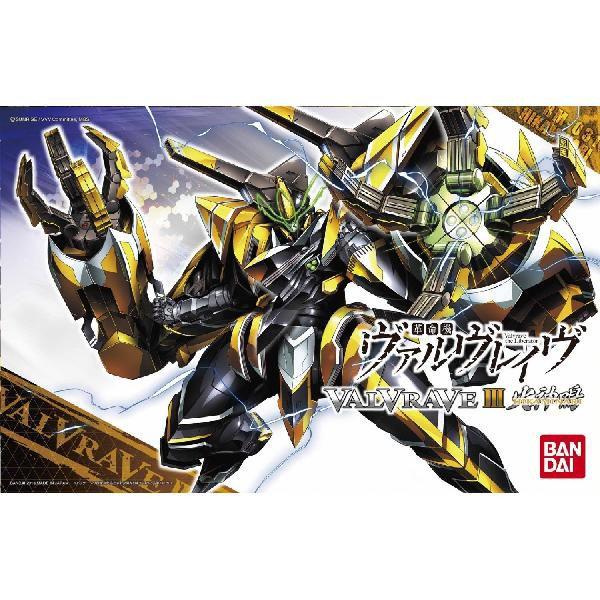 BANDAI（バンダイ） 革命機ヴァルヴレイヴ 1/144 メカニック