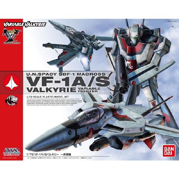 BANDAI（バンダイ） 超時空要塞マクロス 愛・おぼえていますか 1/72 VF